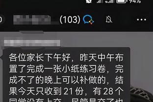 开云app官网入口登陆网址截图0